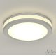 Встраиваемый светильник Arte Perfetto Luce Ingrid 3322.LD109R/7W/4K