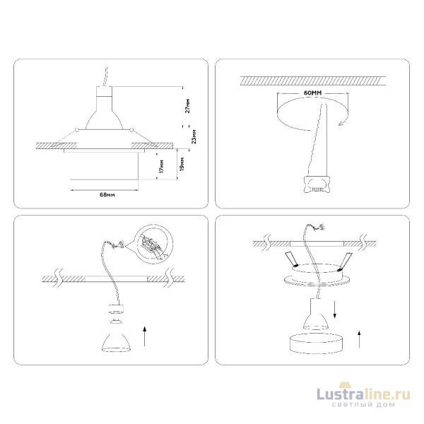 Встраиваемый светильник Ambrella Light Acrylic Frost TN1303 Встраиваемый светильник Ambrella Light Acrylic Frost TN1303