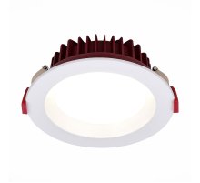 Встраиваемый светильник ST Luce ST752.548.18