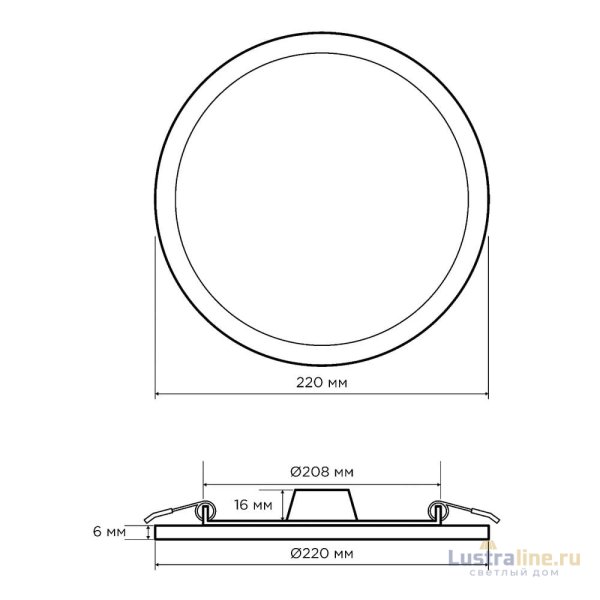 Встраиваемая светодиодная панель Apeyron 06-23