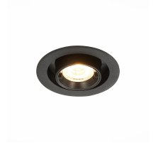 Встраиваемый светильник ST Luce ST702.338.12