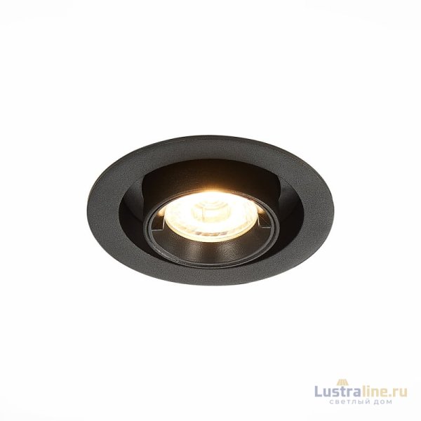 Встраиваемый светильник ST Luce ST702.338.12