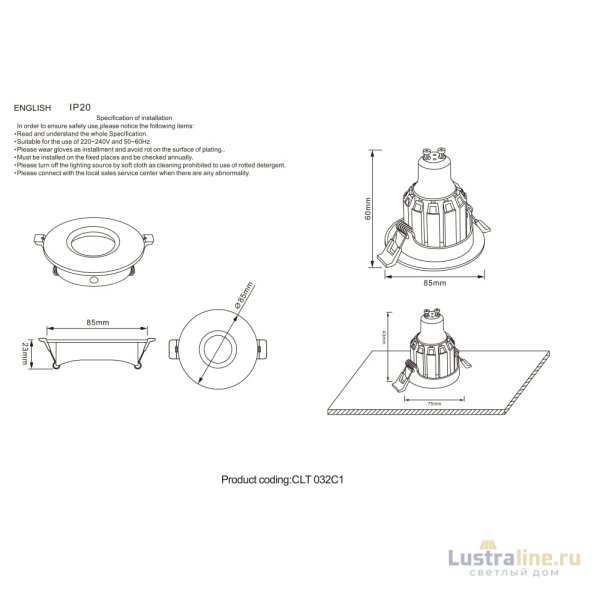 Встраиваемый светильник Crystal Lux CLT 032 CLT 032C1 BL УЦ Встраиваемый светильник Crystal Lux CLT 032 CLT 032C1 BL УЦ