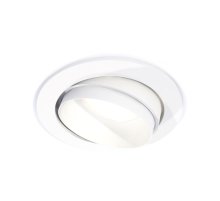 Встраиваемый светильник Ambrella Light Techno Spot XC7651020 (C7651, N7030)