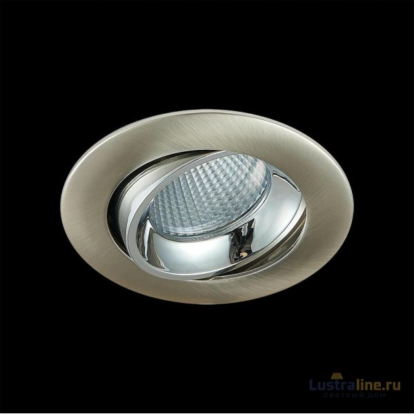 Встраиваемый светильник Citilux CLD001NW5