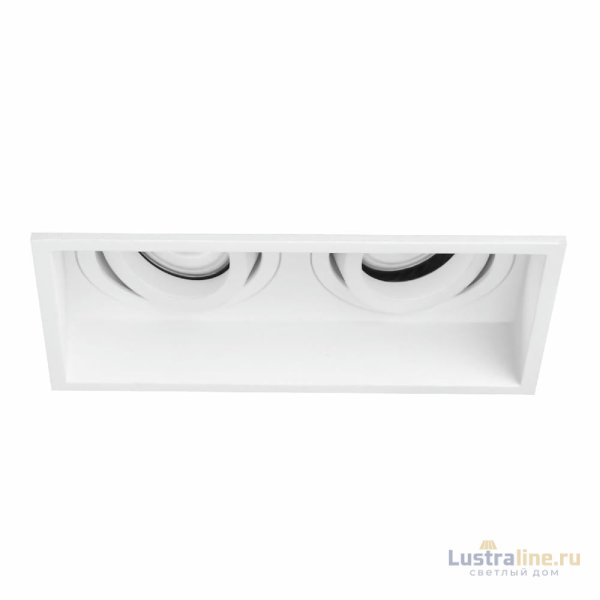 Встраиваемый светильник ST Luce ST261.518.02