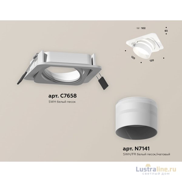 Встраиваемый светильник Ambrella Light Techno Spot XC7658082 (C7658, N7141) Встраиваемый светильник Ambrella Light Techno Spot XC7658082 (C7658, N7141)