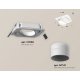 Встраиваемый светильник Ambrella Light Techno Spot XC7658082 (C7658, N7141)