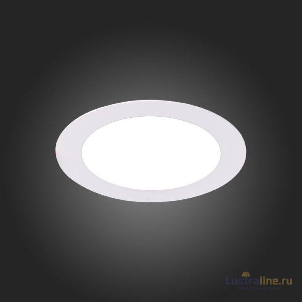 Встраиваемый светодиодный светильник ST Luce Fasum ST210.538.08