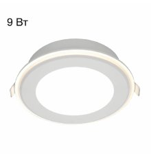Встраиваемый светильник Citilux Tron CLD009012V