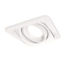Встраиваемый светильник Ambrella Light Techno Spot XC7658001 (C7658, N7020)