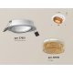 Встраиваемый светильник Ambrella Light Techno Spot XC7651064 (C7651, N7195)