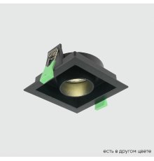Встраиваемый светильник Crystal Lux CLT 069C1 BL