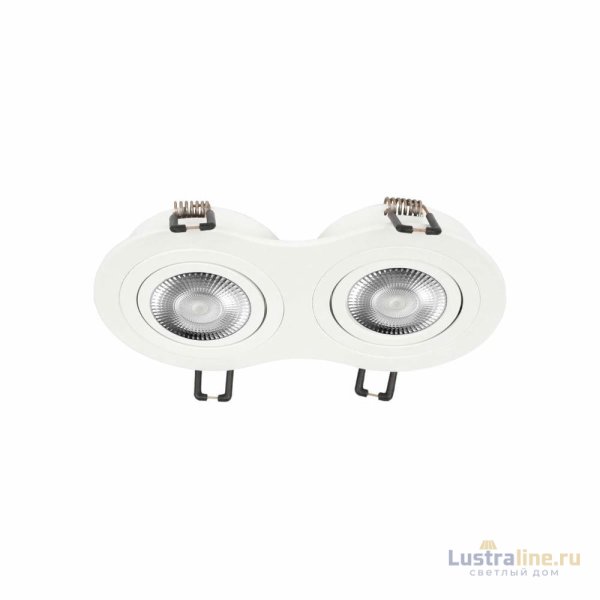 Встраиваемый светильник Loft IT Hap 10341/2B White