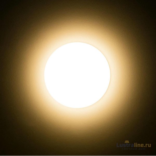 Встраиваемый светильник Citilux Вега CLD5310W