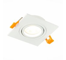 Встраиваемый светильник ST Luce ST251 ST251.508.01