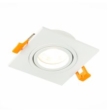 Встраиваемый светильник ST Luce ST251 ST251.508.01