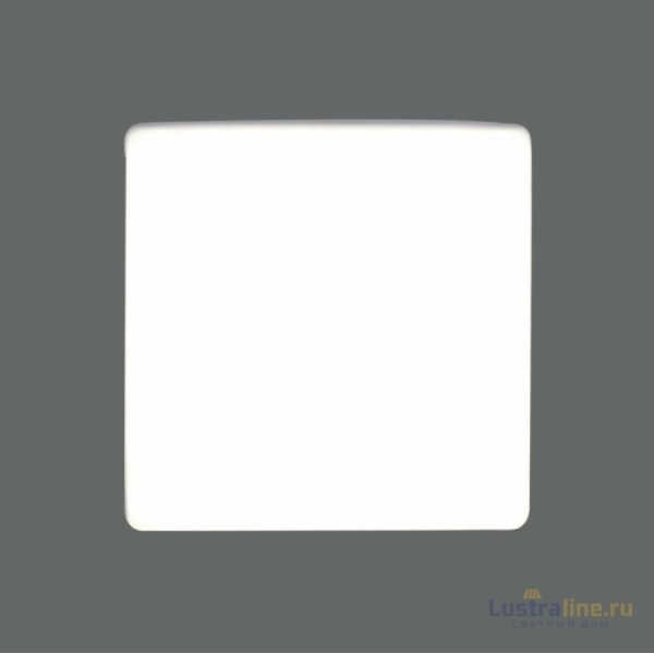 Встраиваемый светильник Reluce 70604-9.0-001OL LED8W WH 4000K