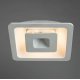 Встраиваемый светодиодный светильник Arte Lamp Canopo A7247PL-2WH