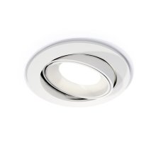 Встраиваемый светильник Ambrella Light Techno Spot XC7651001 (C7651, N7020)