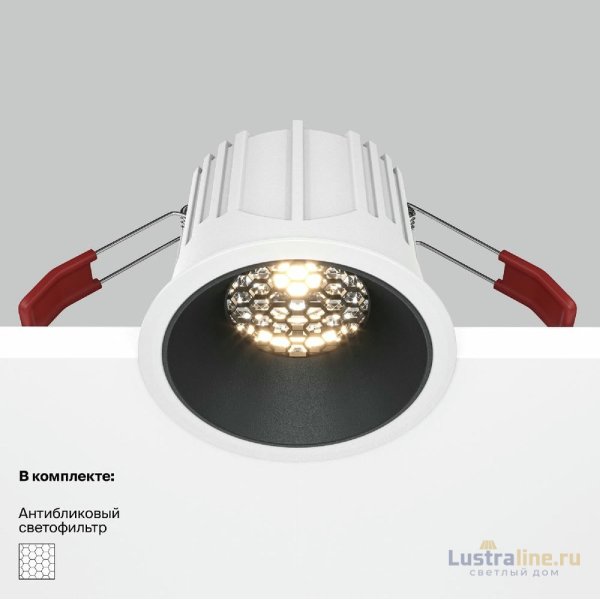 Встраиваемый светильник Maytoni Technical Alfa LED DL043-01-15W3K-RD-WB