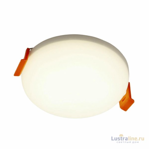 Встраиваемый светильник LEDtrec 320-24W