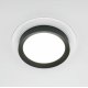 Встраиваемый светильник Maytoni Technical Hoop DL086-GX53-RD-WB