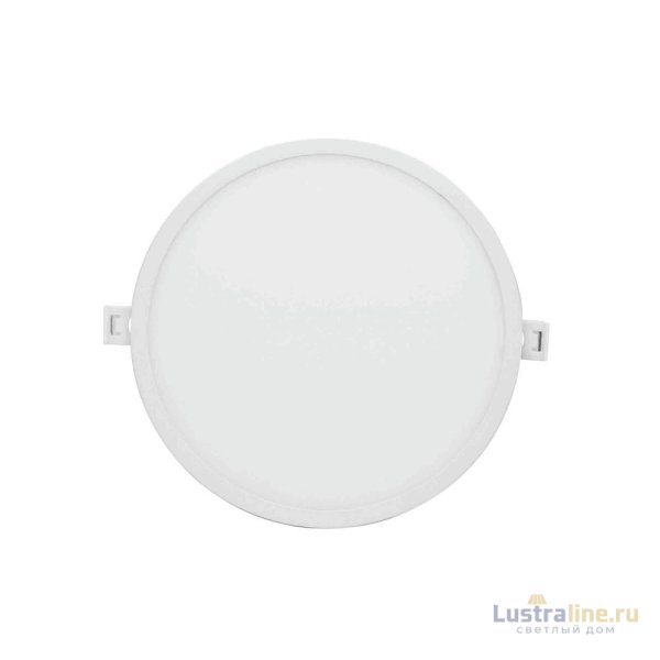 Встраиваемая светодиодная панель Apeyron 06-55