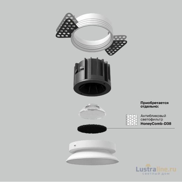 Встраиваемый светильник Maytoni Round DL058-12W3K-TRS-W