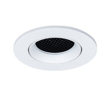 Встраиваемый светильник Arte Lamp Fuji A2865PL-1WH