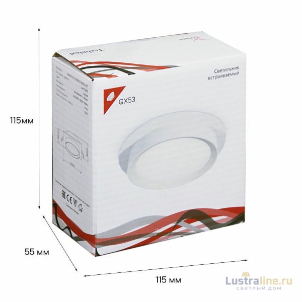 Встраиваемый светильник Reluce 53005-9.0-001RLD GX53 WT
