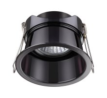 Встраиваемый светильник Novotech Butt 370449