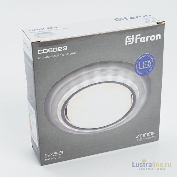 Встраиваемый светильник Feron CD5024 40522