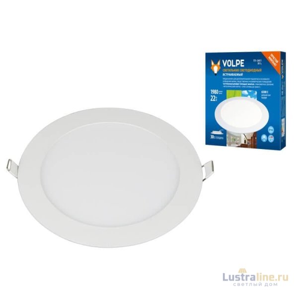 Встраиваемый светодиодный светильник Volpe ULM-Q236 22W/6500K WHITE UL-00004667
