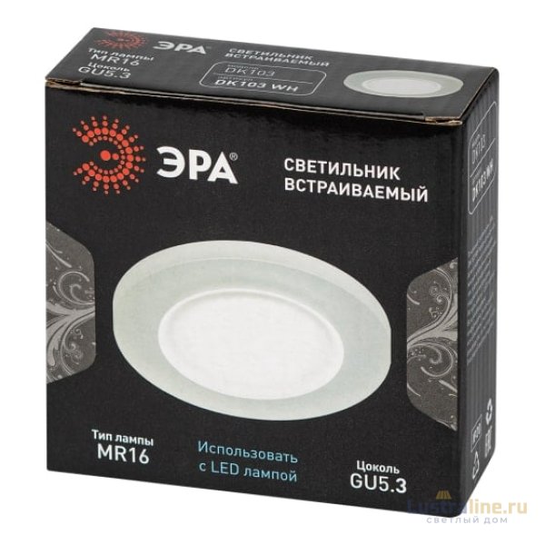 Встраиваемый декоративный светильник ЭРА DK103 WH Б0058390 Встраиваемый декоративный светильник ЭРА DK103 WH Б0058390