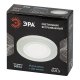 Встраиваемый декоративный светильник ЭРА DK103 WH Б0058390