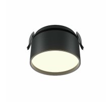 Встраиваемый светильник Maytoni Onda DL024-12W3K-B