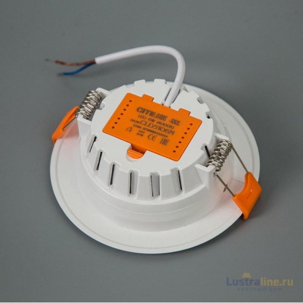 Встраиваемый светодиодный светильник Citilux Кинто CLD5106N