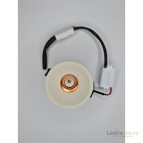 Встраиваемый светильник Elvan VLS-110224D-4.2W-WW-MlCo УЦ