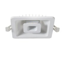 Встраиваемый светодиодный светильник Arte Lamp Canopo A7247PL-2WH