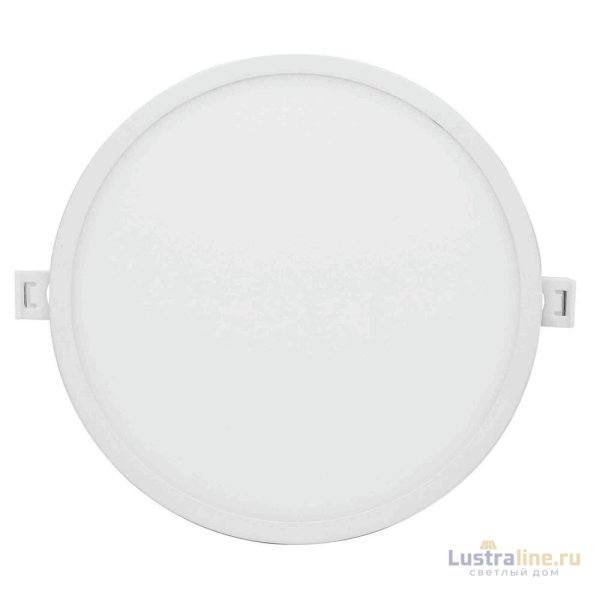 Встраиваемая светодиодная панель Apeyron 06-23