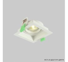 Встраиваемый светильник Crystal Lux CLT 068C1 WH
