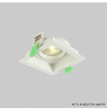 Встраиваемый светильник Crystal Lux CLT 068C1 WH