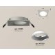 Встраиваемый светильник Ambrella Light Techno Spot XC7633060 (C7633, N7020)
