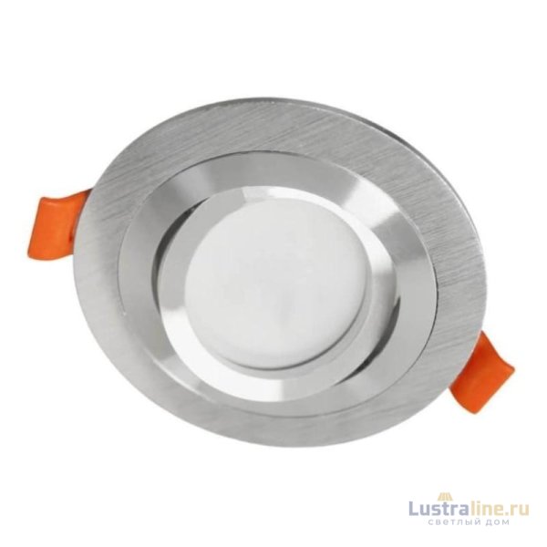 Встраиваемый светильник Lumina Deco Duka LDC 8062-D90 SL