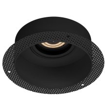 Корпус встраиваемого светильника Arlight Plurio-Base-Built-Trimless-R160 031706