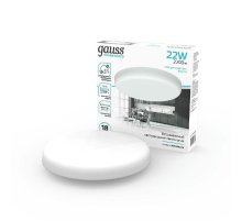 Встраиваемый светильник Gauss Adjustable Frameless 9034460224