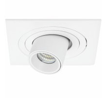 Встраиваемый светильник Lightstar Intero (217516+217164) i516164