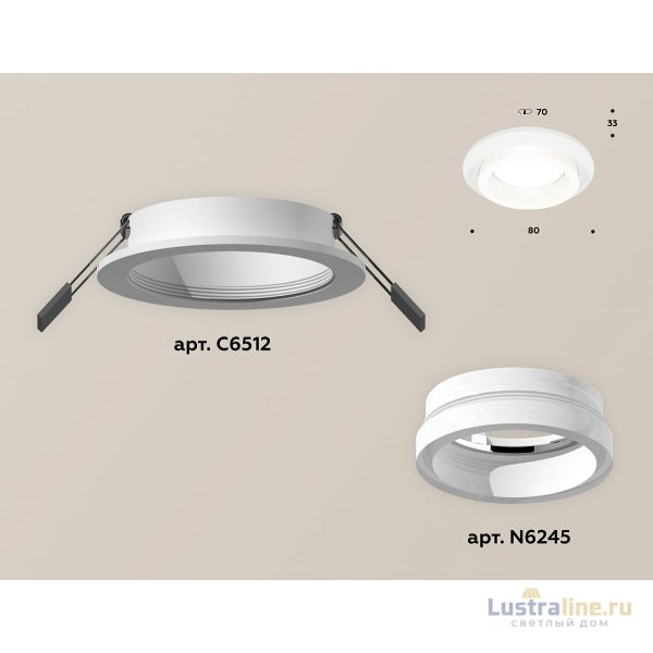 Встраиваемый светильник Ambrella Light Techno Spot XC6512065 (C6512, N6245)