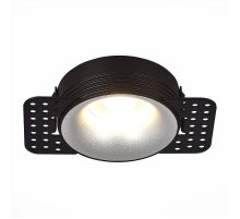 Встраиваемый светильник ST Luce ST218.418.01